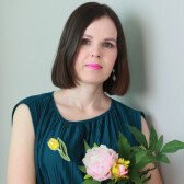 Ekaterina Tatarchuk Ekaterina Tatarchuk